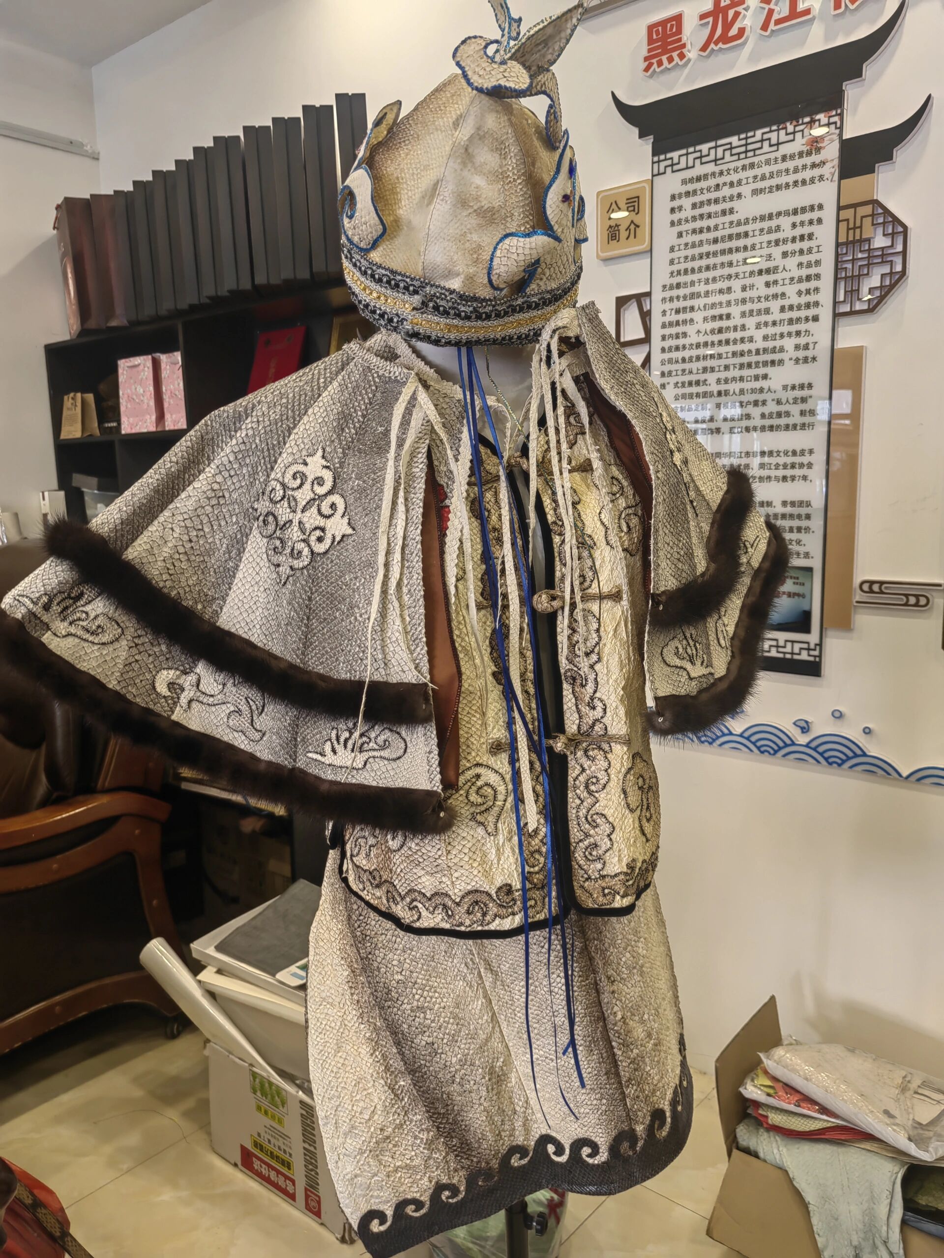 Hezhen fish skin clothing tradition of northeast China