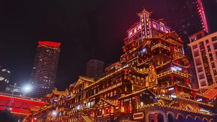 Hongyadong golden night illumination