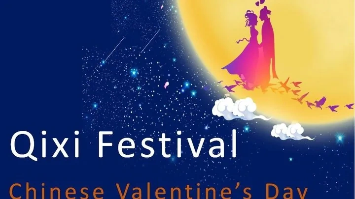 Qixi Festival romantic night